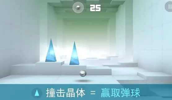 Smash Hit2026�ٷ�����