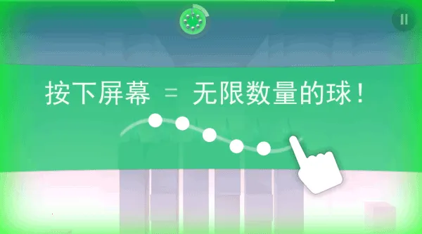 Smash Hit2026�ٷ�����