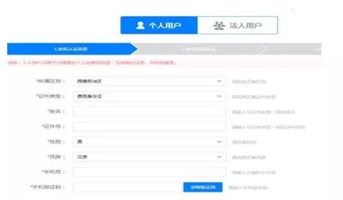 ��������(�����������)