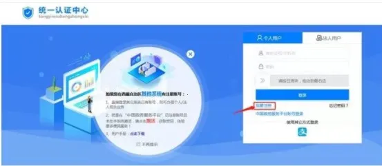 ��������(�����������)