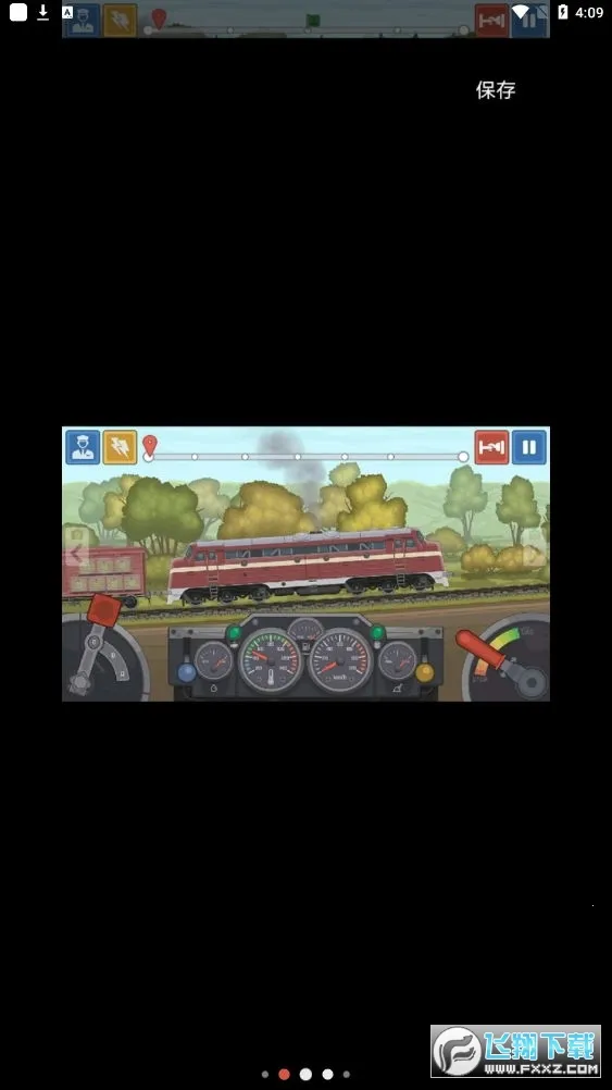 �𳵼�ʻģ�����ƽ��v1.1 ��Ѱ��ͼ