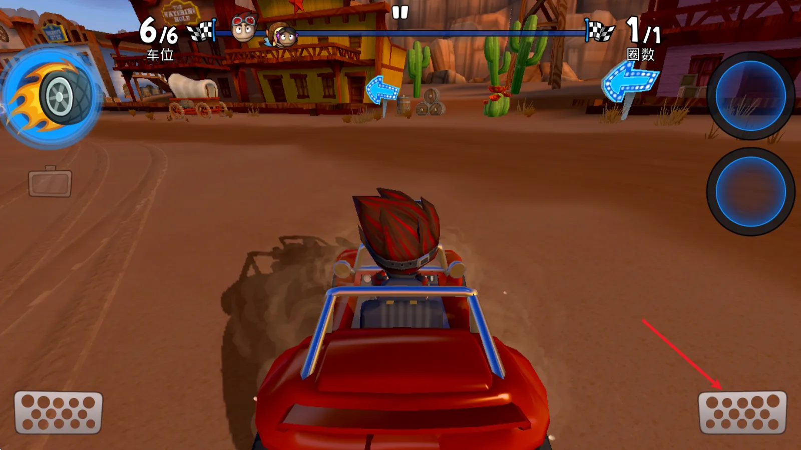 ɳ̲������2���޽����ʯ��