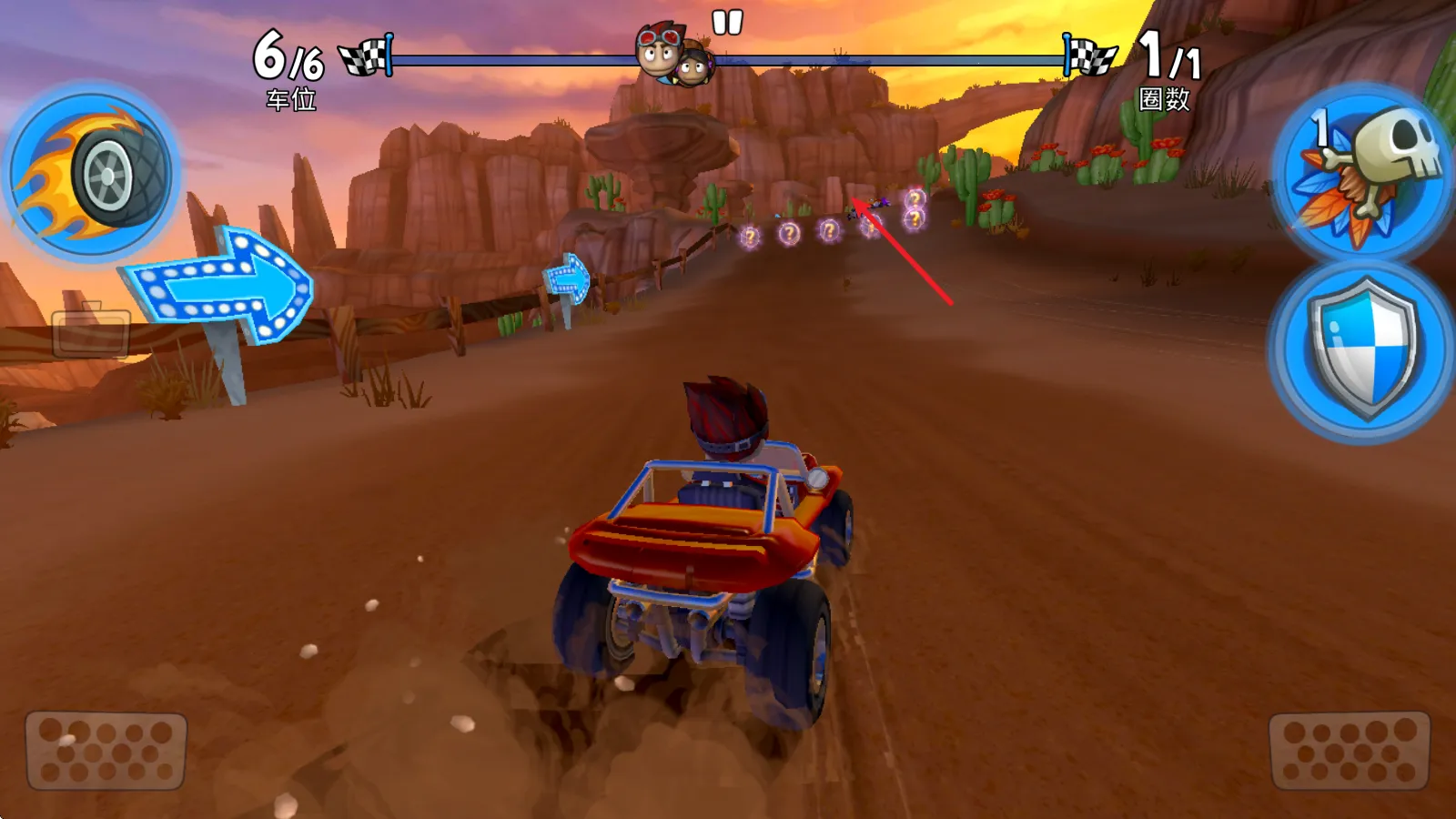 ɳ̲������2���޽����ʯ��