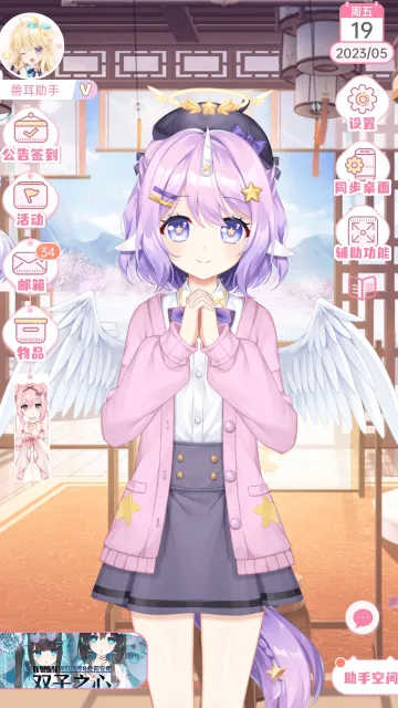 �޶������ƽ��