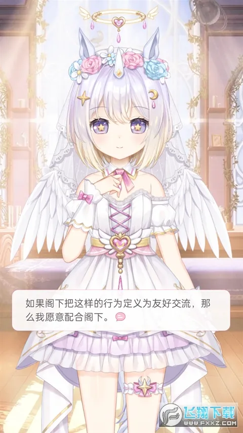 �޶������ƽ��v4.3.7.1 ��׿���ͼ