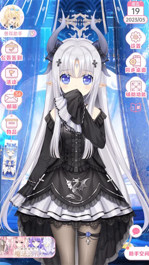 �޶������ƽ��v4.3.7.1 ��׿���ͼ