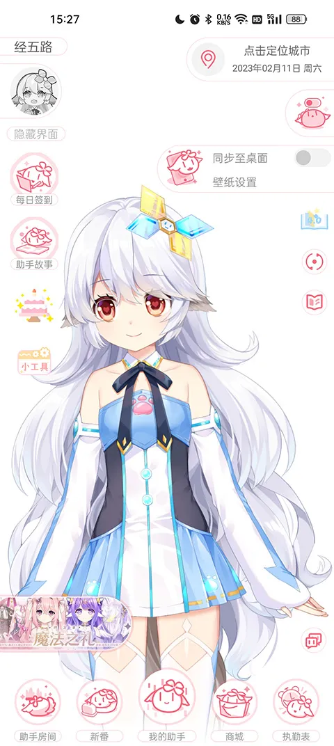 �޶������ƽ��