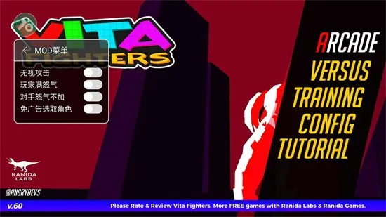 ά��սʿ�ƽ��v.1030 �ٷ������ͼ