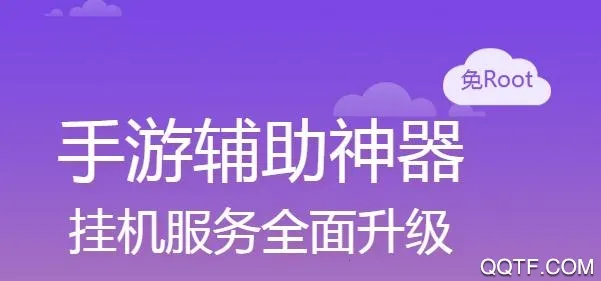 ��Ϸ���ѹ�������