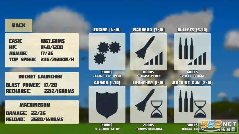 ��ȫ�������°渨���˵�v3.9.7 ��Ѱ��ͼ
