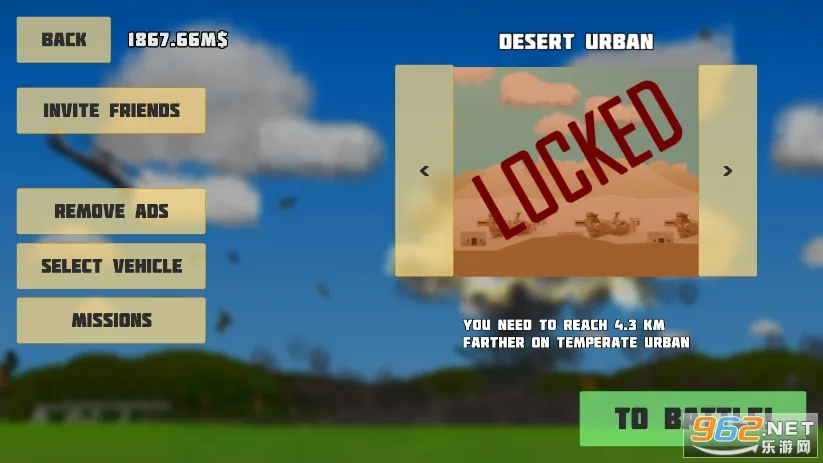 ��ȫ�������°渨���˵�v3.9.7 ��Ѱ��ͼ