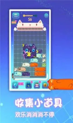 �λ������ֻ���v1.0.44 ��׿���ͼ