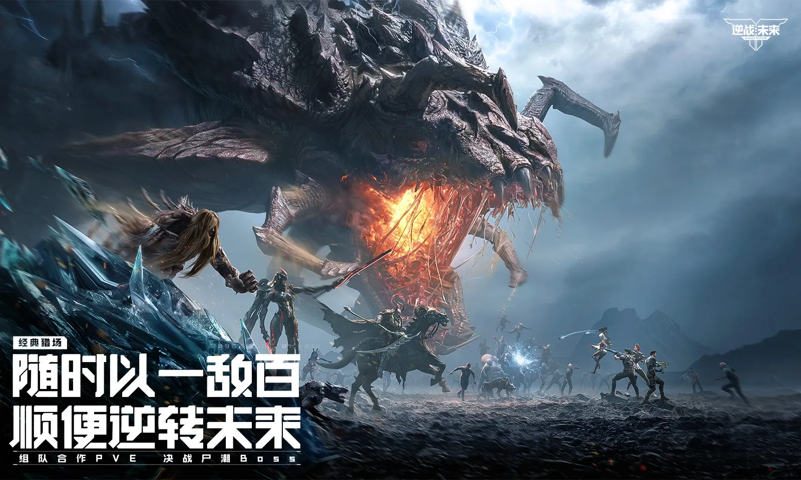 ��ս��δ���������׿���ֻ���v1.5.40.14.0 ��׿���ͼ