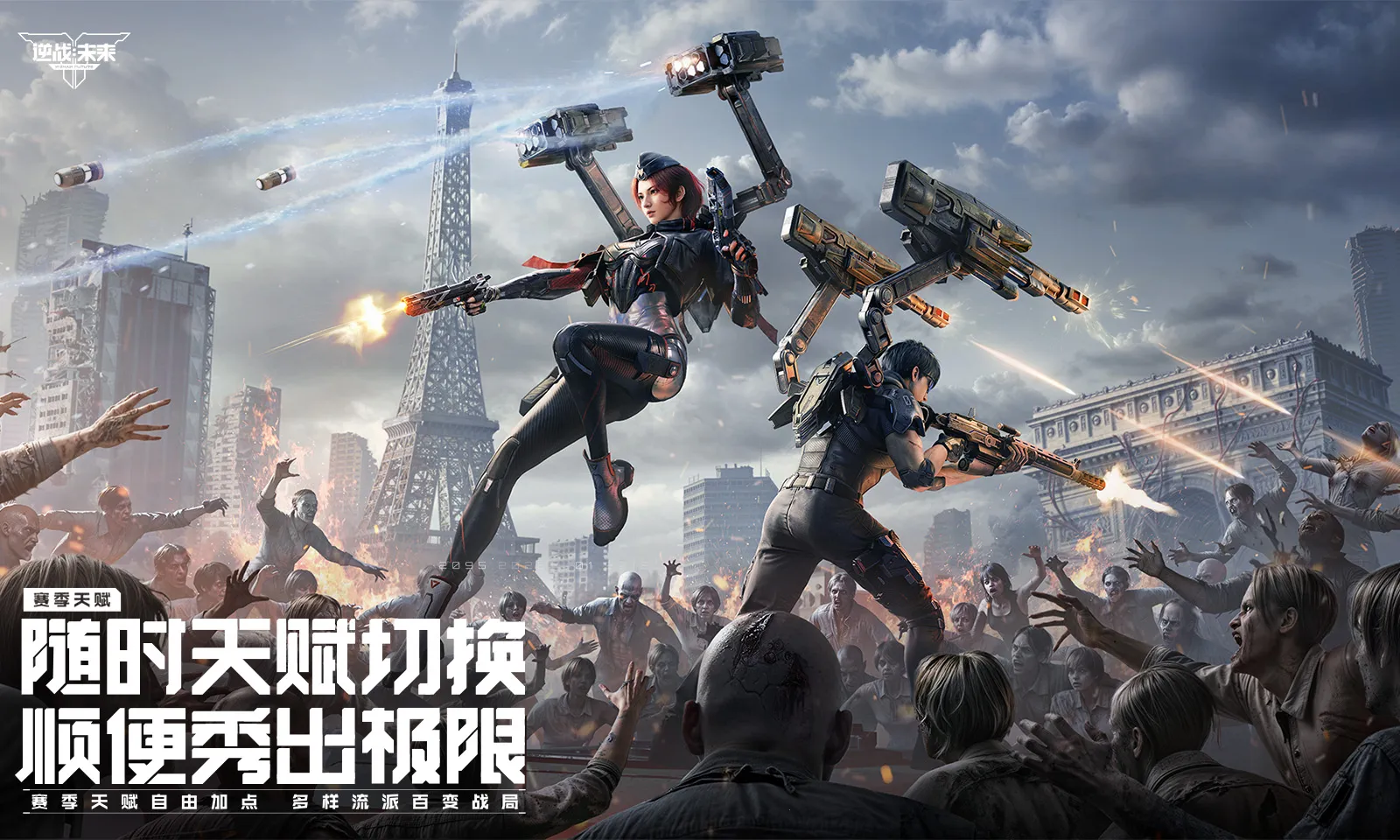 ��ս��δ���������׿���ֻ���v1.5.40.14.0 ��׿���ͼ