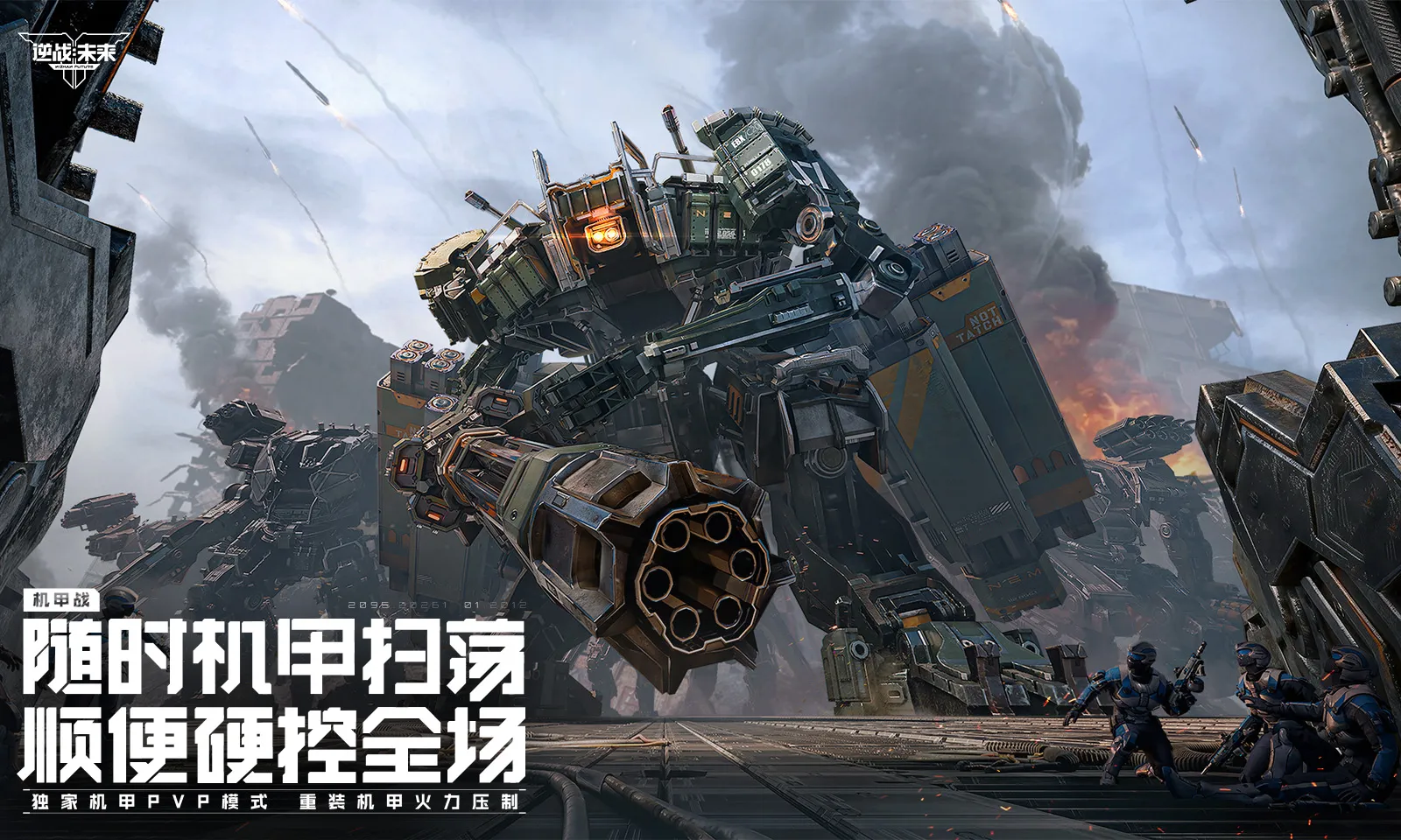 ��ս��δ���������׿���ֻ���v1.5.40.14.0 ��׿���ͼ