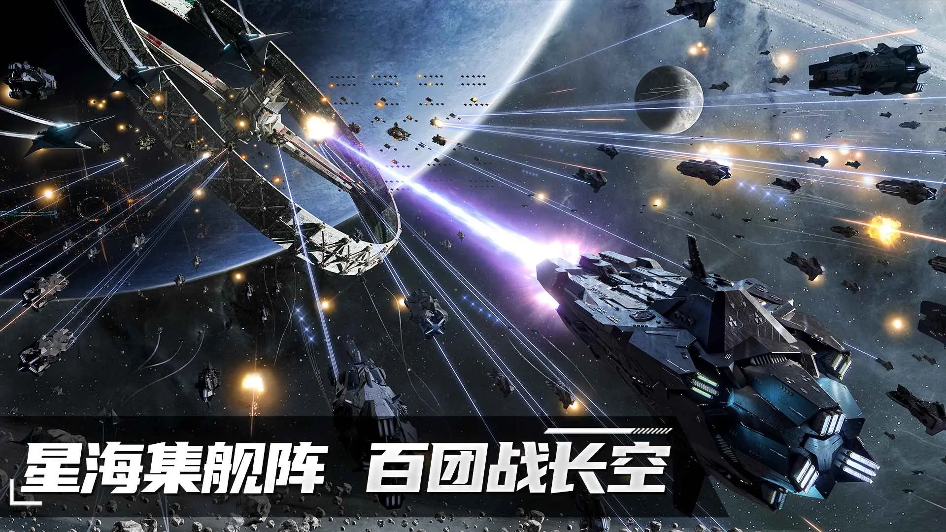 ����Space(�ƻþ�������)v1.0.9 ��Ѱ��ͼ