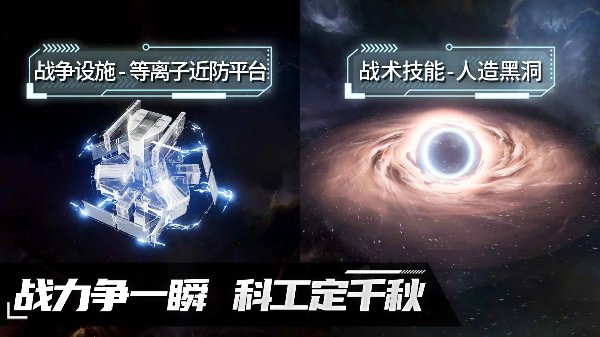 ����Space(�ƻþ�������)v1.0.9 ��Ѱ��ͼ