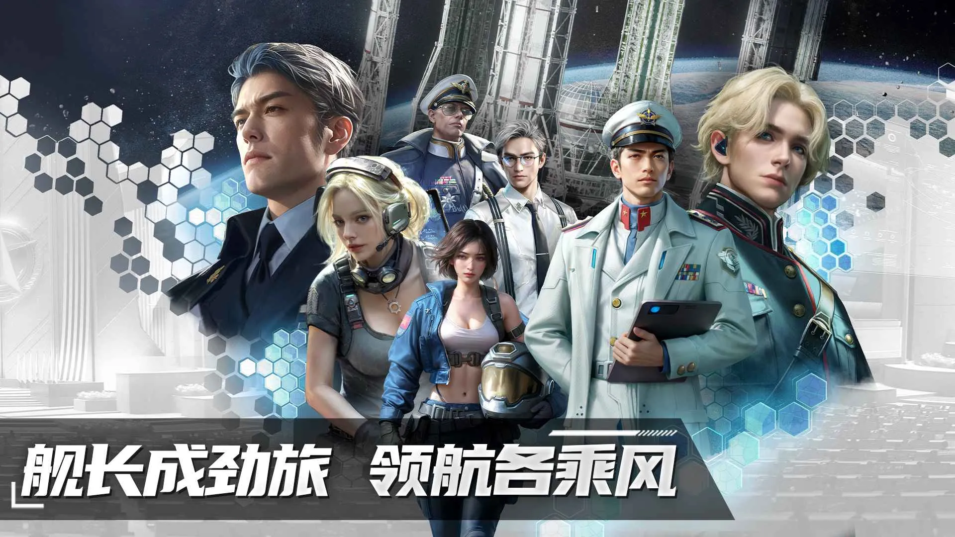 ����Space(�ƻþ�������)v1.0.9 ��Ѱ��ͼ