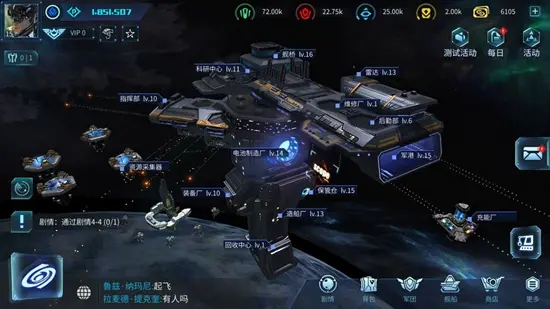 ����Space(�ƻþ�������)