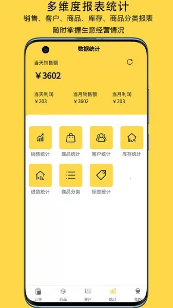 �Ƕ���(������������)v5.0.45 ��Ѱ��ͼ