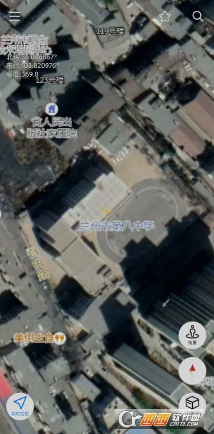 Ԫ����Earth(�������ǵ�ͼ)v4.5.8 �ֻ����ͼ