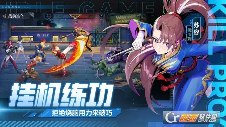 ����ƻ�2026���ذ�װv2.0.8 ��Ѱ��ͼ