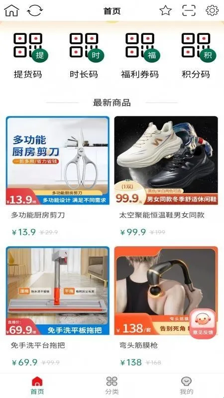 ����С��(�ŵ����Ϲ���ƽ̨)