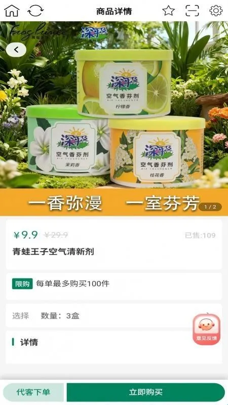 ����С��(�ŵ����Ϲ���ƽ̨)