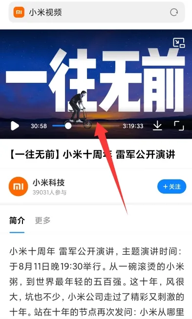 ���������(������ҳ���)v20.5.41020 �ٷ������ͼ