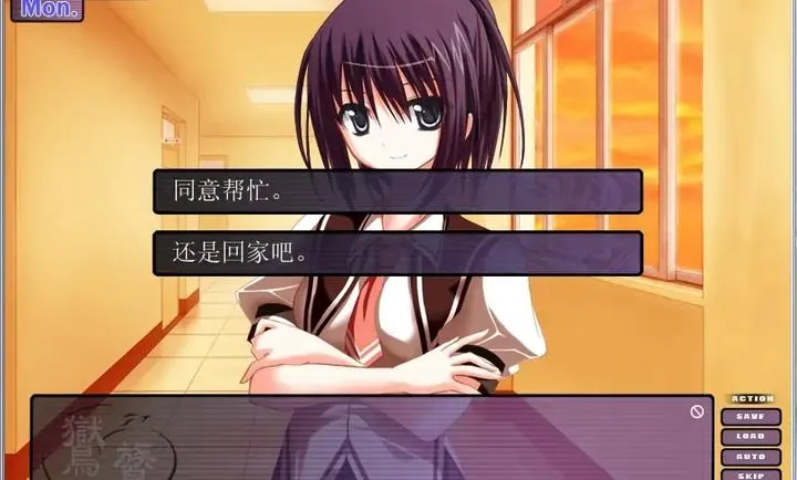 �N�|������ˮ�°�׿���ֻ���v1.0.4 �ٷ������ͼ