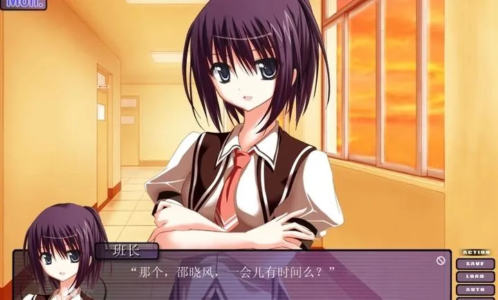 �N�|������ˮ�°�׿���ֻ���v1.0.4 �ٷ������ͼ