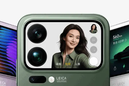 小米背屏(背屏自定义软件) 小米背屏(背屏自定义软件)