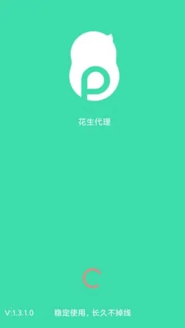 ��������(IP��ַ�޸�����)v1.8.6.0 ��Ѱ��ͼ