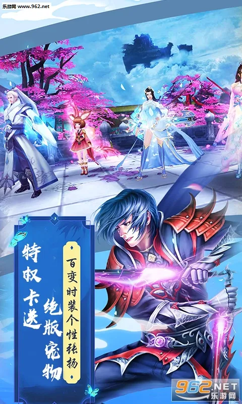 ħ����Ե2026���ذ�װv1.1.9.2 �ٷ������ͼ