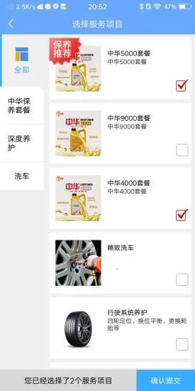 ZH�Ƶ�(��������ƽ̨)v3.6.0.0 �ٷ������ͼ