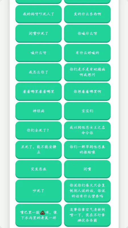 �˱�������������(����������)v1.02 �ٷ������ͼ