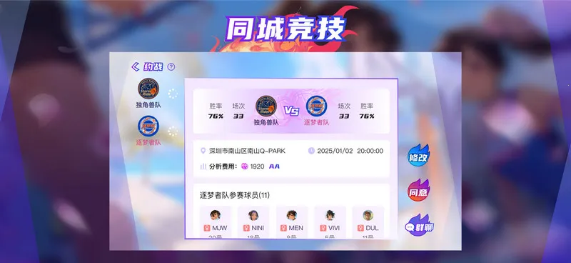 ��������(��������Ӧ��)