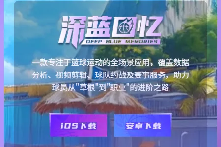 ��������(��������Ӧ��)