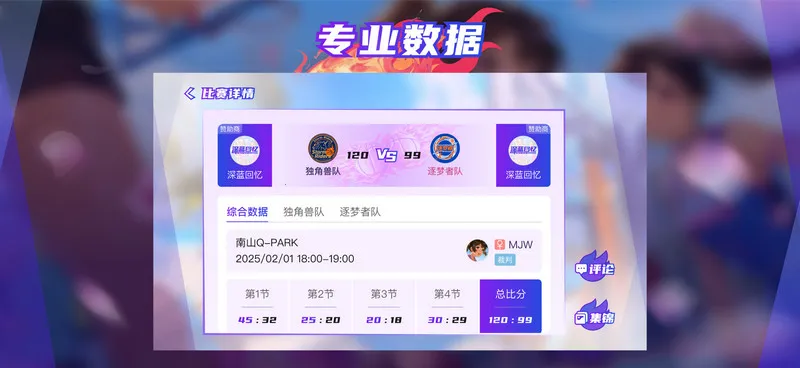 ��������(��������Ӧ��)v1.3.1 ��׿���ͼ