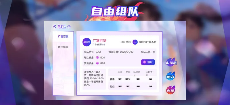 ��������(��������Ӧ��)v1.3.1 ��׿���ͼ