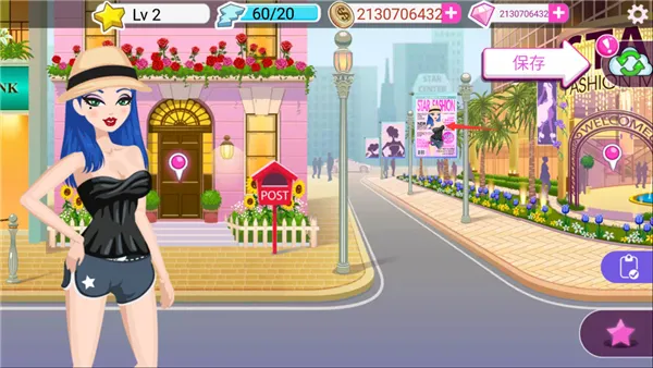 超级女星完美(模拟养成游戏) 超级女星完美(模拟养成游戏)