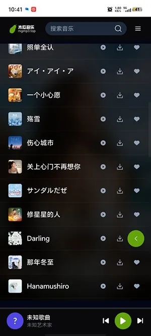 ľ�����������ֻ���v1.0.0 �ٷ������ͼ