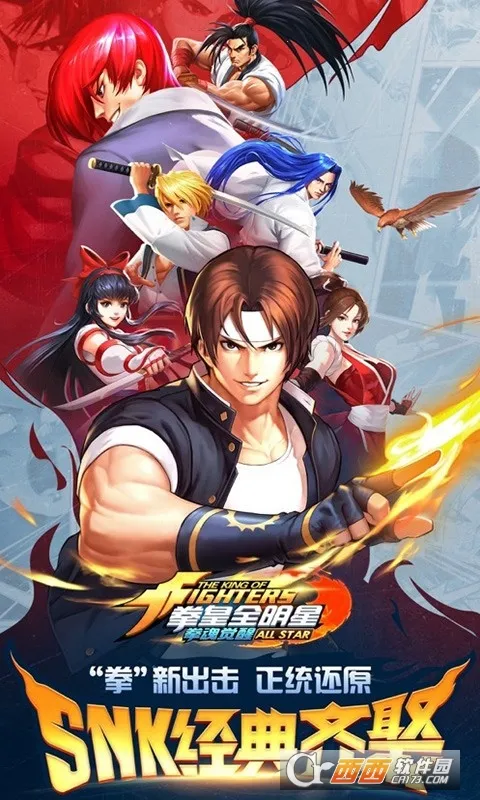 ȭ�����(ȭ���������)v1.0.8 ��׿���ͼ