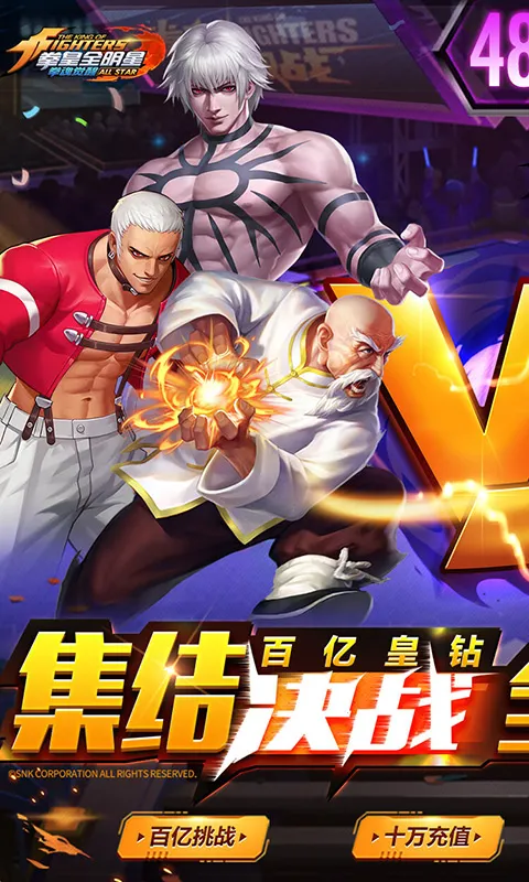 ȭ�����(ȭ���������)v1.0.8 ��׿���ͼ