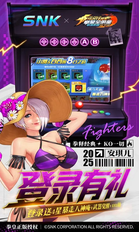 ȭ�����(ȭ���������)v1.0.8 ��׿���ͼ