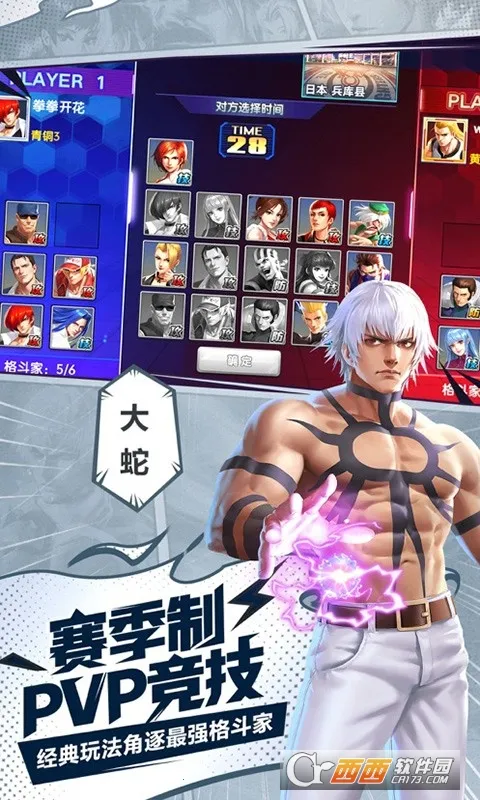 ȭ�����(ȭ���������)v1.0.8 ��׿���ͼ