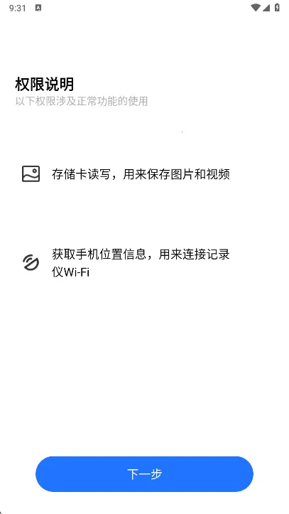 FITCAMX�ǿ��г���¼��2026�ٷ�����v1.0.15.211128 ��Ѱ��ͼ