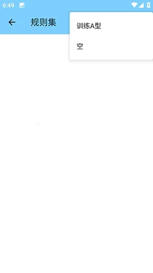 ѵ���˿ں�ƽ(��ƽ��Ϸ����)v4.0 �ֻ����ͼ