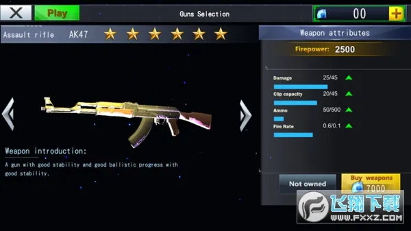 ��ʬ����ģ�����ƽ��v13.1.1 ��Ѱ��ͼ