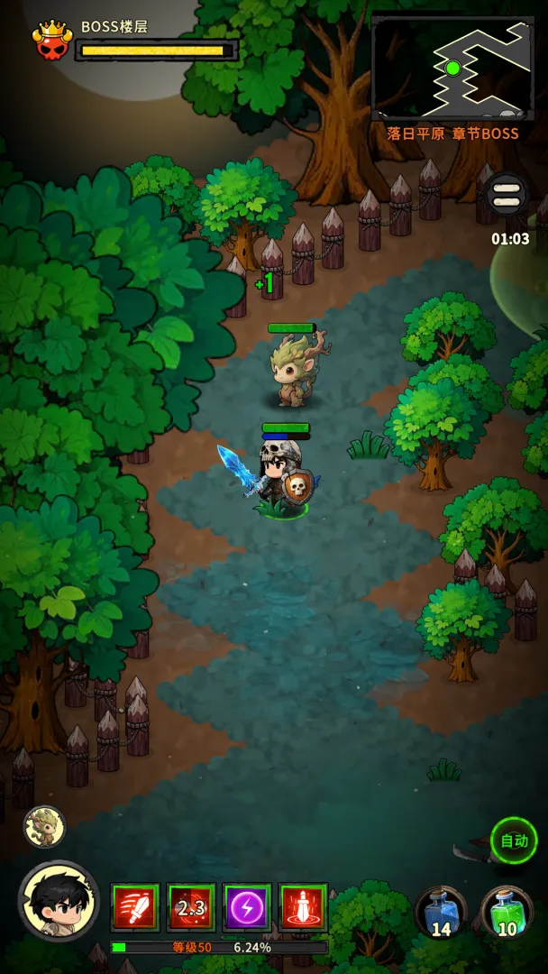 �س�֮ս(���³�ð����Ϸ)v1.0.07 �ֻ����ͼ